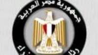 المركز الإعلامي لمجلس الوزراء: نمو متواصل لصناعة التعهيد بمصر
