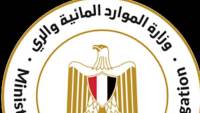 وزير الري يوجه بفتح تحقيق عاجل في واقعة قطع الأشجار داخل حرم قناطر إدفينا