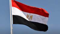 مصر تدين محاولة استهداف مكة المكرمة