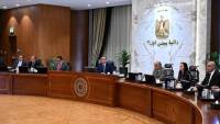 رئيس الوزراء يتابع مستجدات إعداد برنامج التحول الاقتصادي الوطني 