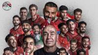 انطلاق معسكر منتخب مصر لمباراتى أنجولا وجنوب السودان وودية جنوب أفريقيا