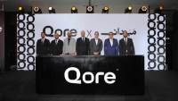 شركة QORE تنطلق رسميًا في السوق المصري وتطلق مشروع “Maydan” باستثمارات 30 مليار جنيه بمدينة 6 أكتوبر