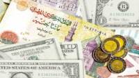 تعرف على أسعار العملات العربية والأجنبية اليوم الخميس 24 سبتمبر