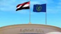 أكاذيب إخوانية.. الداخلية تنفي وجود إضراب بمراكز الإصلاح والتأهيل