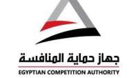 جهاز حماية المنافسة يحيل خمس شركات إلى النيابة العامة لتواطئهم في عمليات تعاقدية بجامعة الإسكندرية