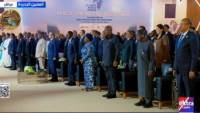 الرئيس السيسى يشهد افتتاح منتدى العلمين أفريقيا للأعمال