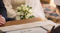 الأزهر يحذر من تحويل مجالس عقد القران إلى مشاهد للهزل والسخرية