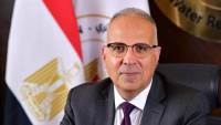 مركز التدريب الإقليمي للموارد المائية والري يحصل على اعتماد الأيزو