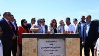 وزيرة التنمية المحلية والبيئة ومحافظ الوادي الجديد تضعان حجر أساس للمجمع الرائد لصناعات التمور بواحة الشوربجي