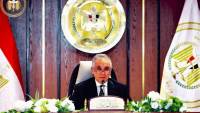 وزير العدل يجتمع برؤساء المحاكم الابتدائية والاقتصادية بمناسبة بداية العام القضائي الجديد