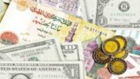 تعرف على أسعار العملات العربية والأجنبية في مصر اليوم الأحد 11 أكتوبر