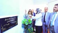 وزيرة التنمية ومحافظ الوادي الجديد تفتتحان مركز معلومات شبكات المرافق والتخطيط العمراني بمدينة الخارجة