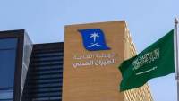 السعودية: اعتداء يستهدف مطار الملك فهد الدولي بالدمام