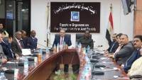 هيئة المواصفات والجودة المصرية تستقبل وزير التجارة والسياحة بجمهورية جيبوتي
