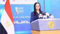 وزيرة التضامن تشهد فعالية الحدث الختامي للنسخة الخامسة من مسابقة قادة الأنشطة الطلابية