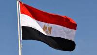 مصر تدين افتتاح كولومبيا سفارة لها في القدس المحتلة