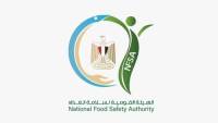 تحرك رقابي عاجل بسوهاج للتحقق من شكوى بشأن وجبة غذائية بمستشفى الهلال