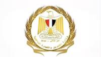 الموجز الإخباري لأبرز أنشطة وزارة التموين والتجارة الداخلية من 10 حتى 16 أكتوبر