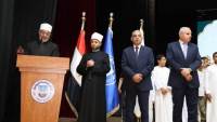 رئيس جامعة قناة السويس يستقبل وزير الأوقاف ومفتي الجمهورية بحضور محافظ الإسماعيلية