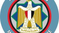 المالية: الإصلاحات الاقتصادية والمالية أدت إلى استقرار أوضاع المالية العامة وتحسن الاحتياطات وتسارع معدلات النشاط الاقتصادي 