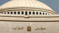 توافد "النواب" على المجلس لاستكمال مناقشة تفويض القوات المسلحة لدعم السعودية