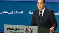رئيس الوزراء: منتدى مصر 2026 يستهدف الانخراط في حوار جاد وبناء حول واقع ومستقبل الوطن