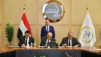 ​وزير النقل يشهد توقيع مذكرة تفاهم لإنشاء مركز إقليمي ودولي متكامل للخدمات اللوجستية بالظهير الغربي لميناء الدخيلة