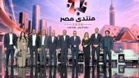 مداخلة لرئيس الوزراء خلال جلسة "عروض رواد الأعمال: من الفكرة إلى النمو"
