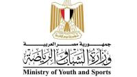 وزير الرياضة يوجه اللجنة الأوليمبية واتحاد تنس الطاولة بوقف المذكور عن ممارسة النشاط