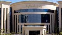 الداخلية تنظم ورشة عمل بجامعة عين شمس للتوعية بدور الجهاز الحكومي في مواجهة مخططات إسقاط الدول