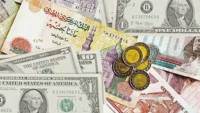 أسعار العملات اليوم.. الدولار يسجل 56.07 جنيه بالبنك الأهلي المصري