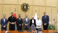 مركز تحديث الصناعة يوقع بروتوكول تعاون مع شركة بلاك سميث للذكاء الاصطناعي بهدف رفع كفاءة الصناعة المصرية