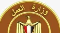 وزير العمل يتابع حادث الطريق الأوسطي ويوجه بإعداد تقرير عاجل للكشف عن ملابساته وحصر الضحايا والمصابين