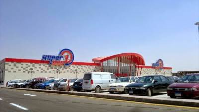 "هايبر وان" تعلن عن ضخها 10 مليارات جنيه استثمارات في السوق المصرية