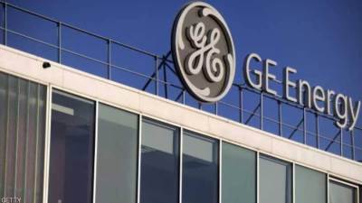 جنرال إلكتريك" تفوز بمناقصة "شركة طاقة تايوان" لتشغيل محطتي "هسينتا" و"تايتشونج" 