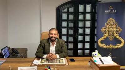 "أبتيرن للتطوير" تطرح المرحلة الثالثة بمشروع "سنتريك" الإدارى التجارى بالقاهرة الجديدة 