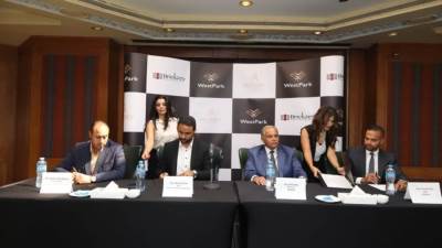 "بريكزى" تتعاقد مع "إيجى داف" لتسويق مشروعى "ويست بارك" و"ازاليا"