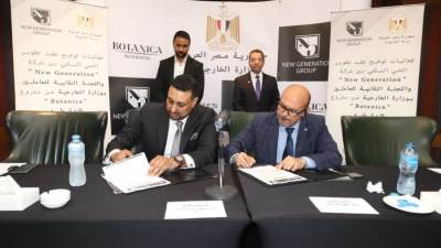 "كايرو كبيتال" و"إمارات مصر" توقعان عقداً لتنمية مشروع "بوتانيكا" بالشراكة مع لجنة العاملين بوزارة الخارجية
