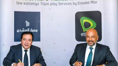 "اتصالات مصر" توقع اتفاقية لأنشاء أحدث بنية تحتية للاتصالات والتكنولوجيا بمشروع "وان قطامية" معمار المرشدي