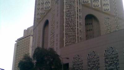 مؤشرات أعمال "فيصل الإسلامي" تؤكد زيادة معدلات النمو بالبنك