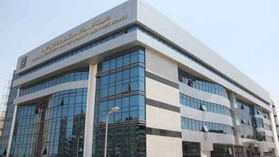 تعرف على طرق تأسيس الشركات للمستثمرين في مصر