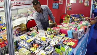 بأسعار زهيدة.. انطلاق معرض "أهلا مدارس" غدًا