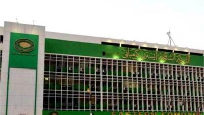 "إيسترن كومباني" تعتمد القوائم المالية بمجمل ربح 5.7 مليار جنيه