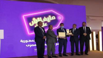 وزير المالية يحفز المشاركين في مبادرة السيسي "ما يغلاش عليك" بالدعم المادي