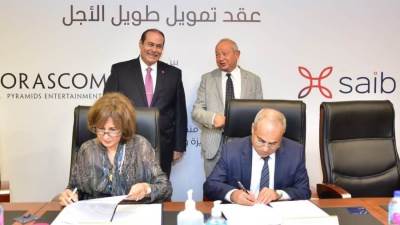 SAIB يمول "أوراسكوم بيراميدز الترفيهية" لتطوير منطقة الأهرامات ضمن استراتيجية الدولة للنهوض بالمقاصد السياحية