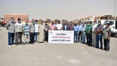 جهاز"المنيا الجديدة" يستعد لاستقبال موسم الشتاء بالمدينة