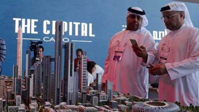 هيئة الاستثمار: إقامة 5 أعوام "مجددة" للمستثمرين الأجانب في مصر