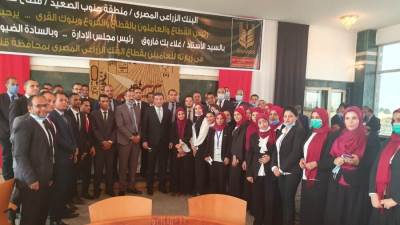 زيارات ميدانية لرئيس البنك الزراعي بالدلتا والصعيد لتقديم كافة التسهيلات للمزارعين وأصحاب المشروعات والمستثمرين