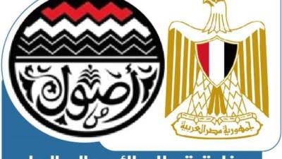 "قطاع الأعمال" توضح للعاملين أبعاد لائحة الموارد البشرية الجديدة بالشركات