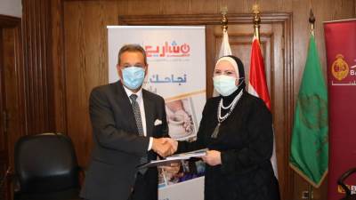 جهاز تنمية المشروعات و بنك مصر  يوقعان عقد جديد بقيمة 500 مليون جنيه للتمويل متناهي الصغر